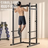 Многофункциональные приседания