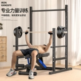 Многофункциональные приседания