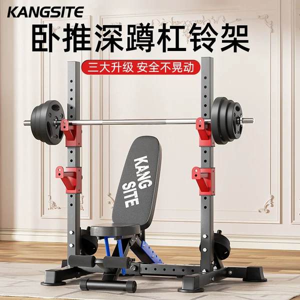 Товары от 康斯特旗舰店