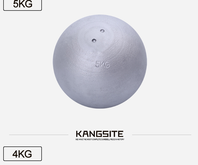 コンスト砲丸1/2/3/4 kg 5 kg小学生体育試験専用女子実球男子,タオバオ代行-チャイナトレーディング