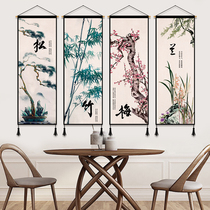 Chinese Fabric Hung Painting Living Room Dining Room Restaurant Decoration Painting Tea Building Hotel Wall Painting Wall Painting Book House Hanging Blanket Melan Bamboo Chrysanthemum