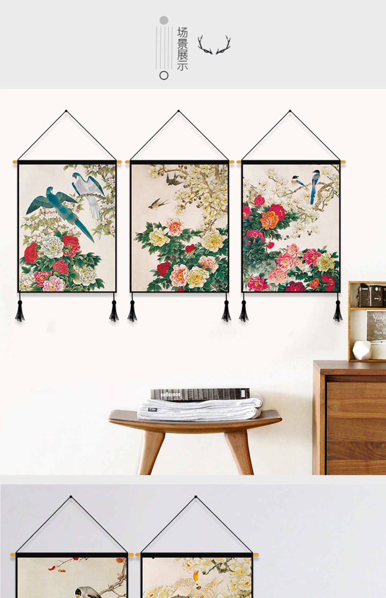 Trung Hoa vải treo rèm cửa in treo vải nền phòng ngủ phòng khách tấm thảm tường vải tấm thảm trang trí bức tranh thảm treo tường trang trí