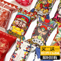 New Year Chinese style paper towels Cartoon Cloth Art Paper Towel Box Car car Decorative Draw Cardboard Box Tissue Bag Creative Gift