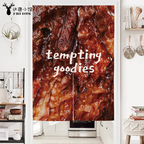 Gourmet Grilled Meat Bouterie Door Curtain restaurant Out of place Vegetable Mouth Hanging Curtain hotel Bab Room Half-curtain Kitchen Creative Partition Fabric Curtain