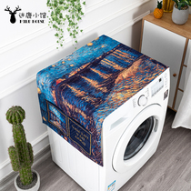 Van Gogh art cotton and linen washing machine cover cloth refrigerator single and double door drum dust cover household waterproof and dust proof