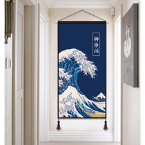 Day Style Restaurant Decoration Painting and Wind Floating Painting Cloth Art Hanging Painting Day Material Store Residence Wine House Xuanguan Mural Wall Painting Tapestry