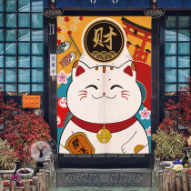 Day Style Hat-trick Cat Door Curtain Cloth Art Partition Curtain Bedroom Semi-Curtain Hotel Kitchen Anti-Oil Smoke cloth Curtain Decoration Hanging Curtain