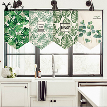 Nordic ins Wind fabric hanging curtain triangle hanging flag decorative door curtain bedroom partition half curtain hipster bay window curtain