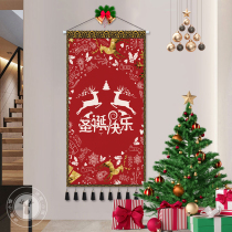 2022 New Years Christmas decorations tapestry scenes placement of cloth art hanging paintings Qualifies themed hanging restaurant Fresco Custom