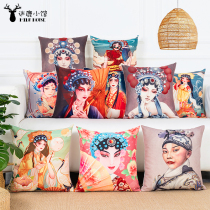 Chinese Style New Chinese Opera Facebook Character Jing Opera Flowers Denier Beauty Retro Linen Pillow Sofa Cotton Linen Cushions