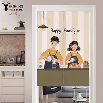 Chinese style Wind Calligraphy Cloth Art Door Curtain Kitchen for household Hair Chaeze Home Partition Curtain Feng Shui Semi-Curtain New Spring Couplets couplets