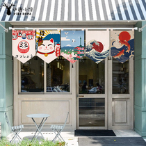 Japanese style simple fabric curtain kitchen flag izakaya non-perforated flag curtain household partition curtain