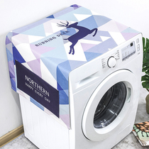 Nordic ins simple sunscreen refrigerator cover drum washing machine bedside cabinet cloth art dust cover multi-purpose cover towel