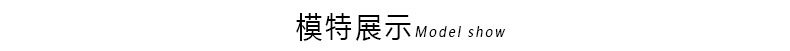 泡泡纱抽绳阔腿长裤2022春装新款直筒宽松高腰垂感显瘦长裤详情4