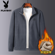 Flowers Playboy 2021 lamb suede mens sweatshirt grabbing suede jacket with aged rocking grain suede thickened zipped daddy dress