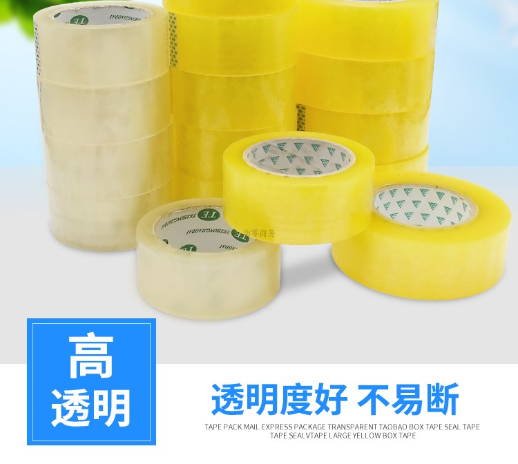 Rushing Crown Khuyến mãi Băng keo Băng dính Băng Băng Băng Băng Băng Băng Băng Băng Băng Băng Băng Băng