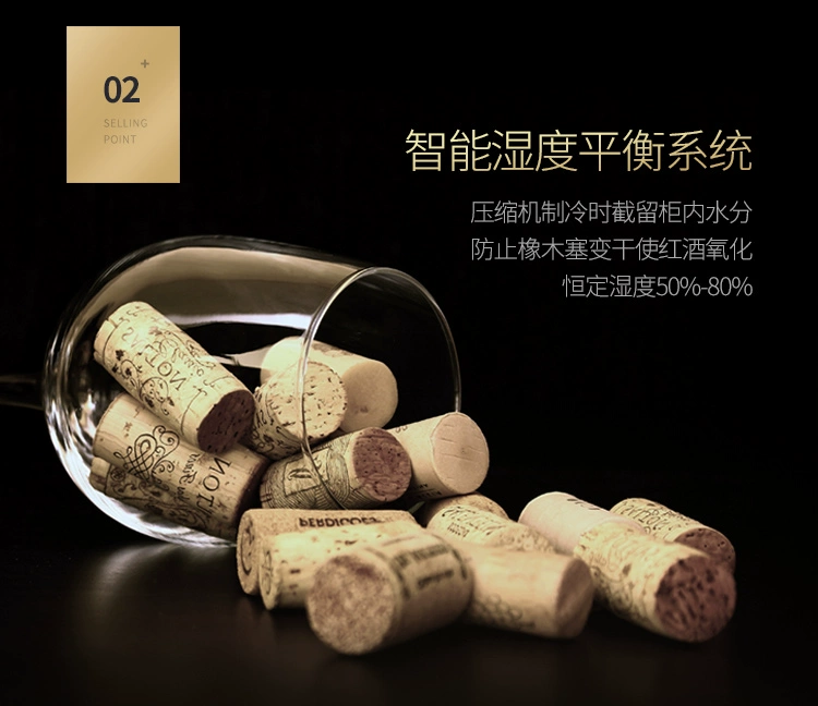 Máy nén Zunbao BJ-66 nhiệt độ không đổi và độ ẩm nhiệt độ gấp đôi nhiệt độ hai cánh cửa tủ rượu - Tủ rượu vang quầy bar rượu