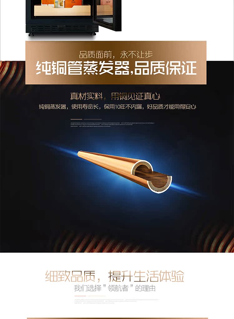 tủ rượu gỗ xoan đào Zunbao BX-118 không đổi nhiệt độ và độ ẩm tủ xì gà tủ lạnh có thể điều chỉnh độ ẩm kiểm soát độ ẩm tủ rượu ướt trang trí tủ rượu phòng khách
