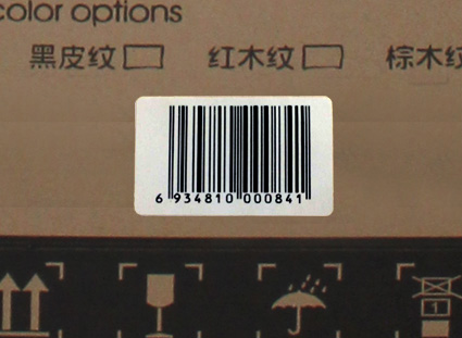 ��Ƕ��ʽѹ�������º�ƹ�JC-65A