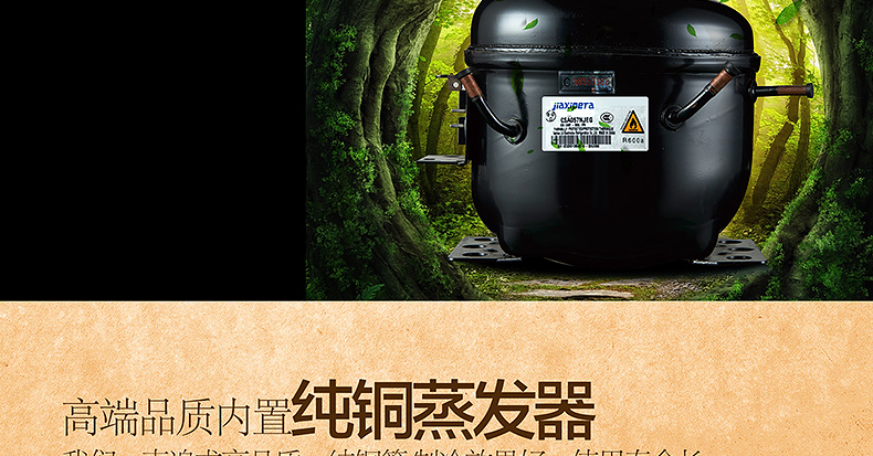 tủ rượu vang mini Zunbao BJW-308 gỗ sồi gỗ làm mát nhiệt tủ lạnh máy nén khí tủ lạnh thanh đá lục địa tủ rượu kadeka