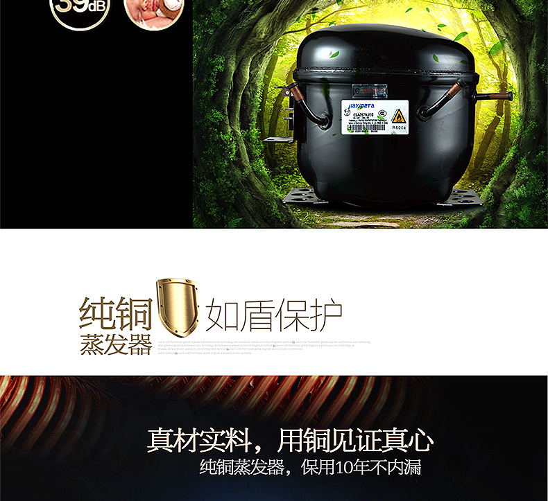 tủ rượu đẹp Tủ trà Zunbao JC-208E Tủ lạnh Tủ rượu Tủ đông Tủ lạnh thông minh Máy nén đá Tủ nhiệt độ hiển thị không đổi - Tủ rượu vang tủ rượu vang vinocave