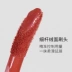 colorkey Kolaqi air lip glaze gương nhỏ màu đen sơn ánh sáng loạt son bóng son bóng son môi lâu dài nữ sinh - Son bóng / Liquid Rouge