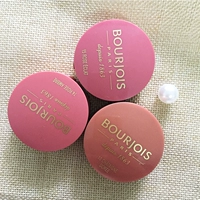 Tại chỗ nhỏ khuyến nghị Pháp Bourjois tuyệt vời Paris rouge / blush giải phóng mặt bằng đặc biệt phấn má apieu