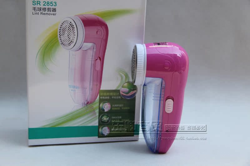 máy cắt lông xù công nghiệp fd398-2 Superman 2853 bóng tóc tông đơ chải tóc chải đến máy cạo râu 7W sạc cắm 2857 - Link Remover máy cắt lông xù xiaomi