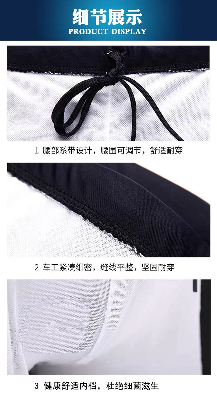 Đồ bơi nam Boxer Kích thước lớn Thời trang nam Spa Bơi Quần nam Đồ bơi Kính bơi Mũ thiết bị bơi quần áo bơi nam