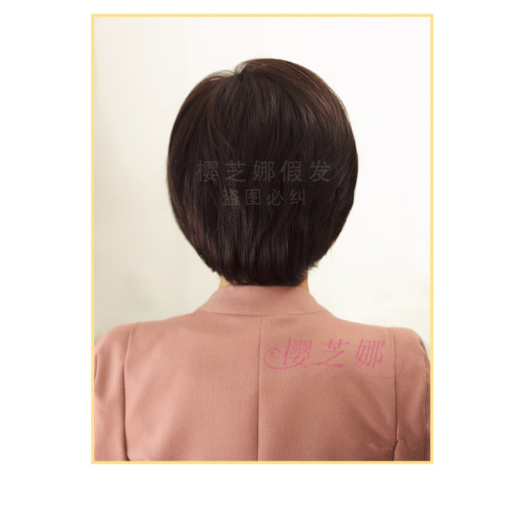 Perruque OTHER   cheveux raides Court - Ref 2609518 Image 11