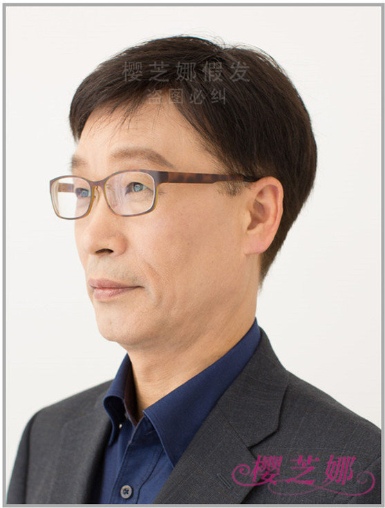 Perruque OTHER   cheveux raides Court - Ref 2609028 Image 11