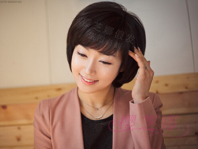 Perruque OTHER   cheveux raides Court - Ref 2609518 Image 6