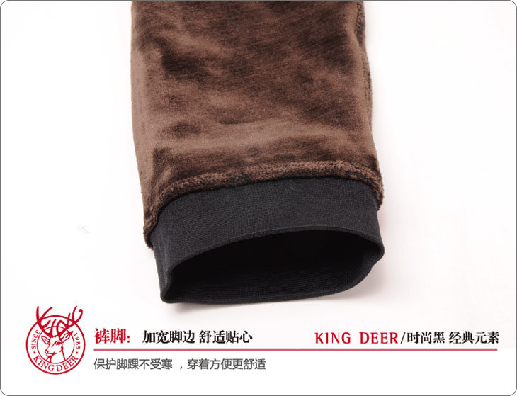 Pantalon collant - Ref 775138 Image 32