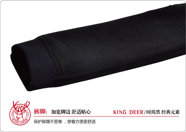 Pantalon collant - Ref 775138 Image 16