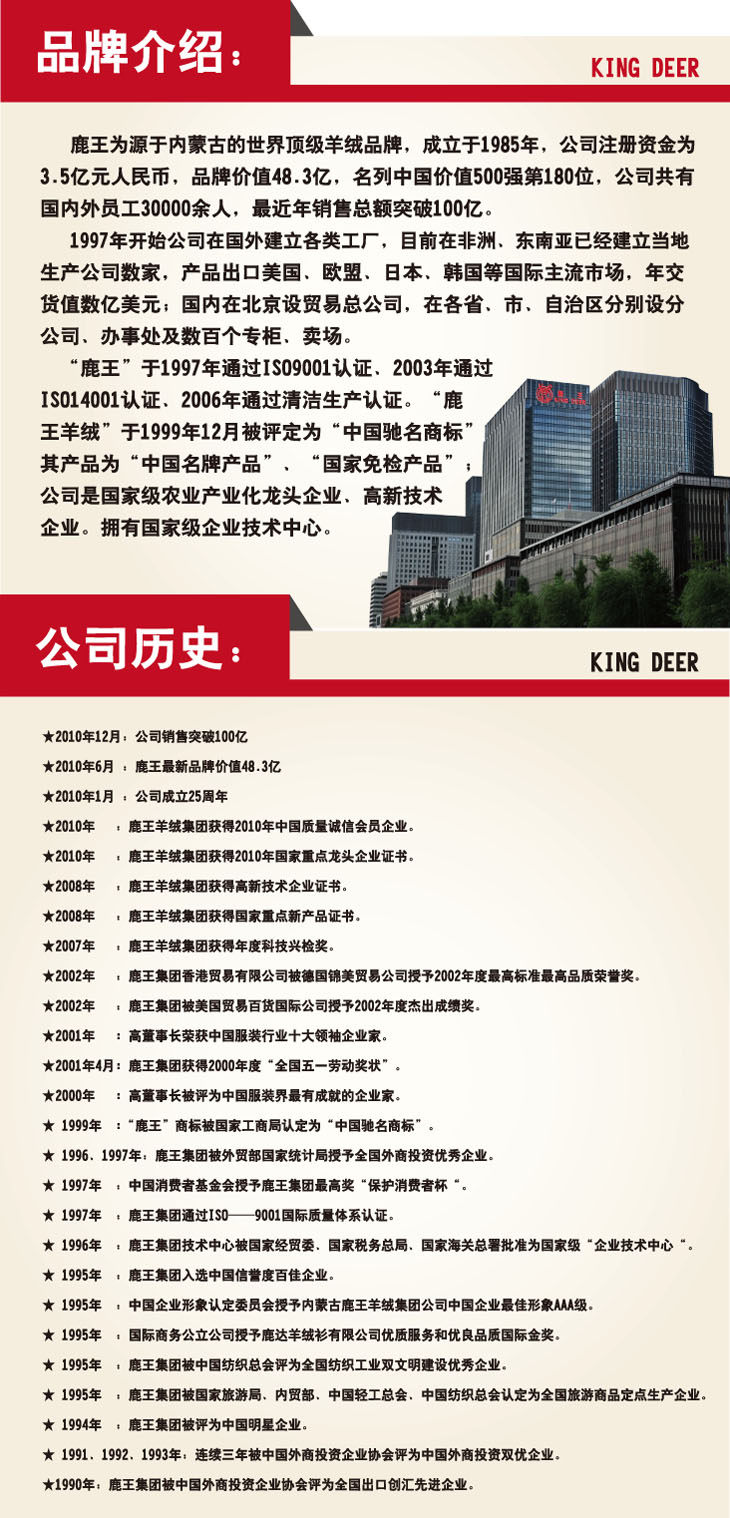 Pantalon collant - Ref 775138 Image 37