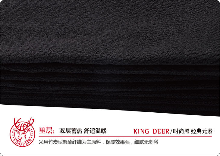 Pantalon collant - Ref 775138 Image 15