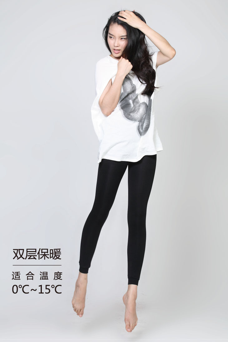 Pantalon collant - Ref 775138 Image 19