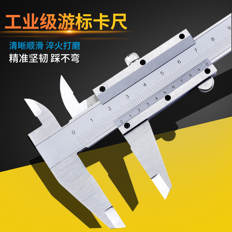 Customer Card Size High Accuracy Digital Industrial Oil Standard Card Tablet Household 500mm 300mm 600