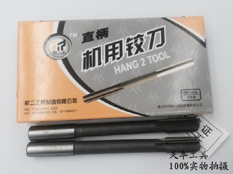 Hangdi Hangxin Hangxin Hanging Hanging Hanging Hanging Hanging Hanging Hanging Hanging Hanging Hanging Hanging Hanging Hanging Hanging Hanging Hanging Machine Hinge HSSα2 3 4 5 7 9 12 13 20 20 Old standard D D4 level