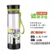 L-XL-1534-650ml