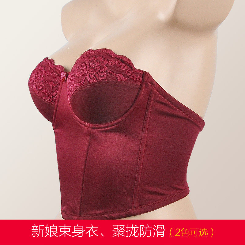 Evening dress underwear women gather small chest bride red strapless bra comfortable shapewear invisible backless non-slip