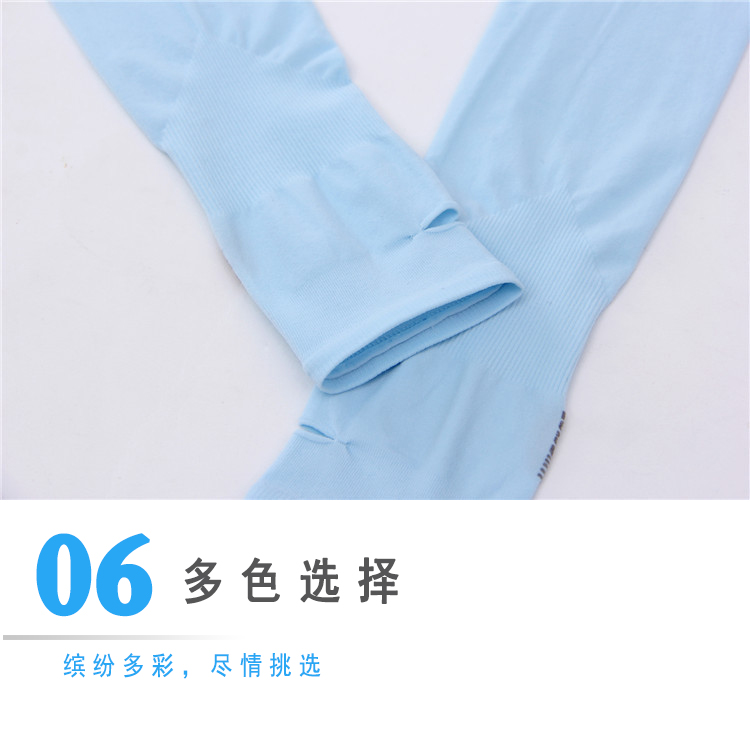 Băng lụa chống nắng còng nam và nữ mùa hè lái xe găng tay chống tia cực tím chạy xe đạp nam ngoài trời phần mỏng thoáng khí tay áo băng - Găng tay găng tay dài chống nắng
