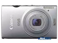 Máy ảnh gốc Canon / Canon IXUS 125 HS (IXY 220F) Máy ảnh 16 triệu HD - Máy ảnh kĩ thuật số máy ảnh sony alpha