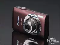 Phụ kiện ổn định hình ảnh quang học chính hãng Canon / Canon IXUS 105 IS Camera HD - Máy ảnh kĩ thuật số máy ảnh polaroid