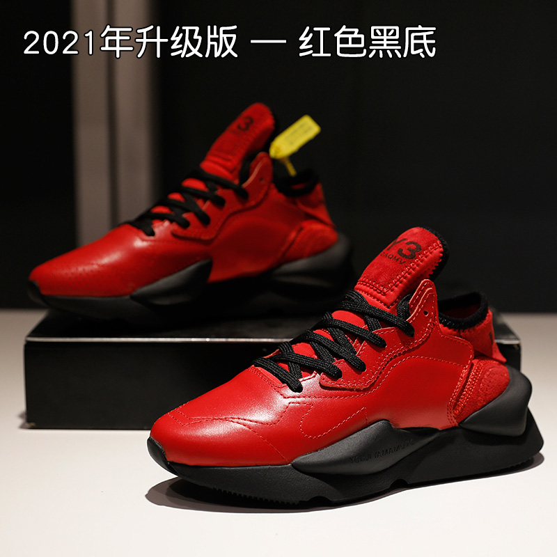 Red Black BackgroundEuropean station y3 Daddy shoes 2021 new pattern autumn ventilation genuine leather Reflection Internet celebrity lovers light leisure time gym shoes female