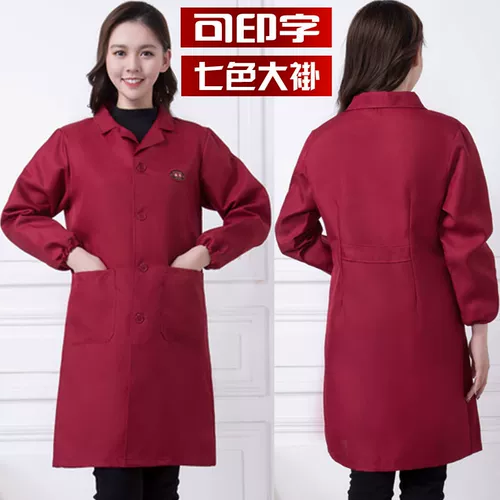 Модный зимний дышащий нагрудник, облегающий крой