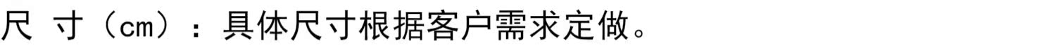 Giường trẻ em lều trò chơi màu lều cong tròn giường lều bed giường lều bed giường trẻ em tùy chỉnh - Bed Skirts & Valances rèm ngăn giường
