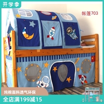  Bed tent Up and down bed cotton bed blanket Childrens bed canopy cord fabric bed cloth curtain Blue fabric bed perimeter anti-mosquito