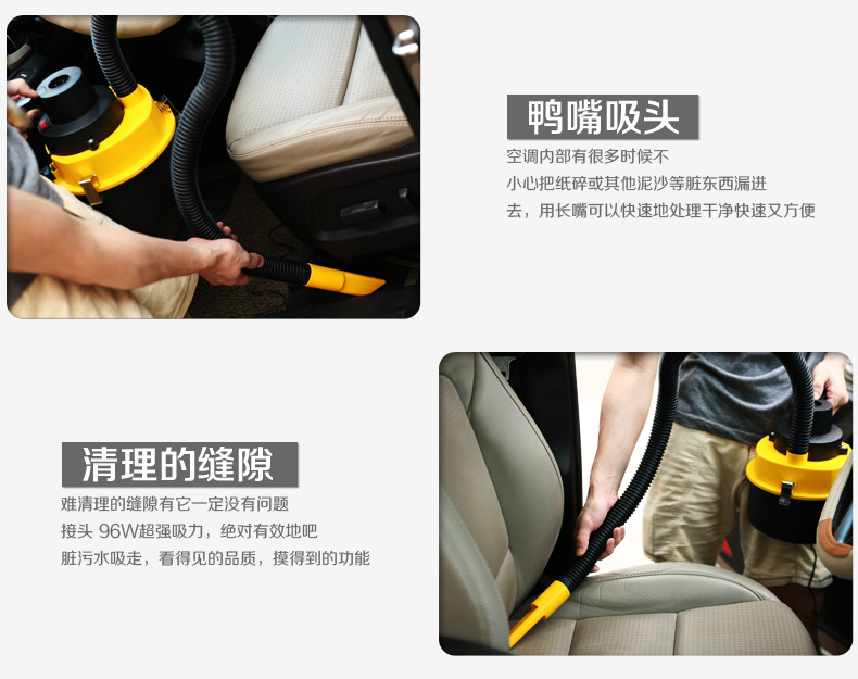 Multifunctional high-power car vacuum cleaner with round barrel, 12V, dual-use for dry and wet, portable mini vacuum cleaner for cars