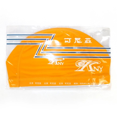 Cenia Подлинный высокопоклонный пловцы мужчины и женщины длинный выпуск высокий качество